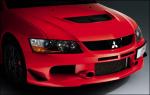 Mitsubishi Lancer Evolution IX GSR 2.0 Turbo Ultimate (S39)