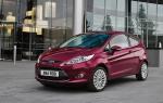 Ford Fiesta 2009 1.4 3dr HB 5MT Trend