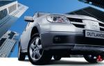 Mitsubishi Outlander 2.4 MIVEC Instyle AT (S60)