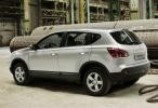 Nissan Qashqai 2.0 LE+ CVT 4x2