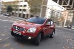 Nissan Qashqai 2.0 LE+ CVT 4x2