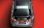 Honda Civic хэтчбек Sport MT