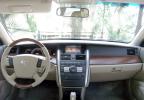 Nissan Teana Premium 2.3 AT
