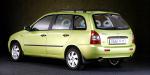 Vaz LADA Kalina 11173-33-436 Универсал