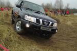 Nissan Patrol 3.0 л, диз., АТ Luxury