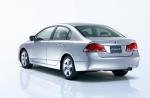 Honda Civic седан Comfort MT