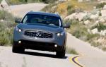 Infiniti FX35 NEW 3.5 V6 7AT Elegance