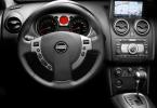 Nissan Qashqai 2.0 LE+ CVT 4x2