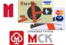 Банк Москвы и Страховая группа МСК реализуют программу защиту держателей банковских карт