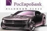 РосЕвроБанк снизил процентные ставки на 1,5-2% по всем автокредитам
