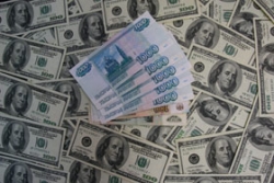 Теперь в Инвестиционном банке КИТ Финанс получить ипотечный кредит можно только в российских рублях