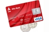 Через банкоматы Альфа-Банка теперь можно переводить деньги с одной карты Visa на другую