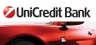 ЮниКредит Банк снизил ставки по кредитам на приобретение иномарок