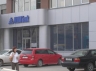 МДМ-Банк открыл третий дополнительный офис в Новосибирске