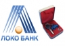 ЛОКО-Банка предлагает автокредиты на более выгодных условиях