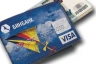 БИНБАНК предоставляет вкладчикам возможность получить кредитную карту на особых условиях
