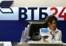 ВТБ24 начал принимать заявки на льготные автокредиты по ставке от 9,33%