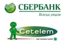 Сбербанк и Cetelem планируют запустить кредитование в точках продаж в начале 2012 года