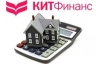 КИТ Финанс предлагает ипотеку по докризисным ставкам на приобретение залогов
