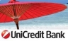 ЮниКредит Банк снизил ставки по потребкредиту и внес изменения в условия