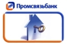 Промсвязьбанк запускает ипотеку в Москве и шести филиалах