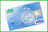 С начала года «АК БАРС» Банк в рамках акции выдал более 3 200 кредитных карт