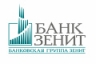 Банк ЗЕНИТ снижает ставки по программе ипотечного кредитования по стандартам АИЖК